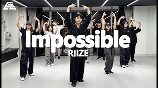 RIIZE (라이즈) - Impossible / KPOP DANCE COVER 신촌댄스학원 이지댄스