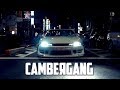 STREET ON NIGHT S14 CAMBERGANG JAPAN STANCE