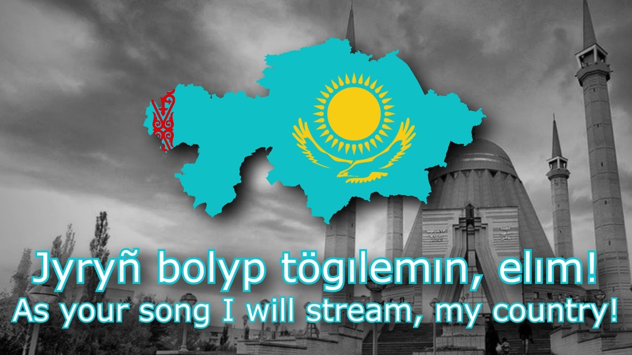 TNO - Anthem of The Republic of Kazakhstan