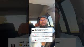 ربي ينجحكم ❤️
