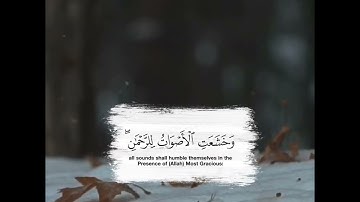 #تلاوات #تلاوة #تلاوة_خاشعة #الرياض #تلاوات_نادرة #تلاوة_مميزة #تلاوة_هادئة #تلاوات_خاشعة #ﷺ