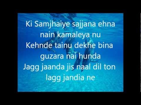 ki samjhaiye ehna nain kamleya nu