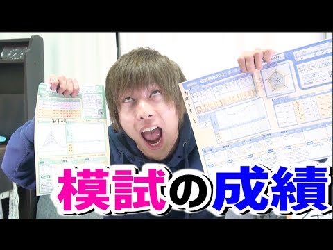 はなお Youtuber の彼女は 本名は花岡じゃない意外な名前 金ちゃん日記 はなお Youtuber の彼女は 本名は花岡じゃない意外な名前 金ちゃん日記