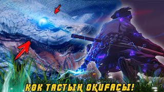видео: САСКЕНІҢ ОРАЛУЫНА АЗ ҚАЛДЫ! ПЭЙН - ҚУРАҒАН ГҮЛ БОЛДЫ! НАРУТО ТЕХНИКА МЕКТЕБІ! Мектеп оқиғасы (GTA V) картинка: САСКЕНІҢ ОРАЛУЫНА АЗ ҚАЛДЫ! ПЭЙН - ҚУРАҒАН ГҮЛ БОЛДЫ! НАРУТО ТЕХНИКА МЕКТЕБІ! Мектеп оқиғасы (GTA V)