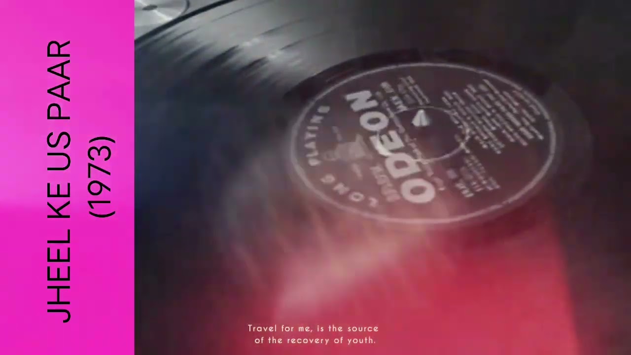 Do Ghoont Mujhe Bhi (Jheel Ke Us Paar 1973) Lata Mangeshkar (MD: R. D. BURMAN) Vinyl with 320kbps.