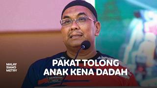 MB Kedah: 'Jangan malu kalau anak terjebak dadah, masih ada masa, panggil AADK ambil dan rawat'