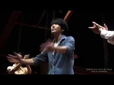 20140731 연극 '데스트랩' 커튼콜[김재범 김도현]