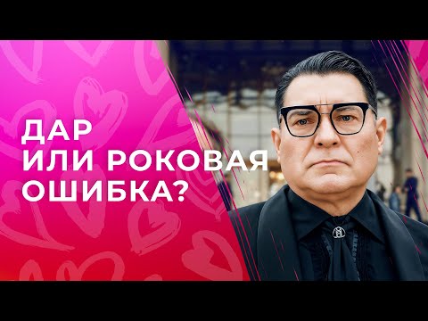 🔥Она единственная, кто видит ПРАВДУ! | ФИЛЬМЫ О ЛЮБВИ | ЛУЧШИЕ МЕЛОДРАМЫ 2025 | НОВИНКИ КИНО
