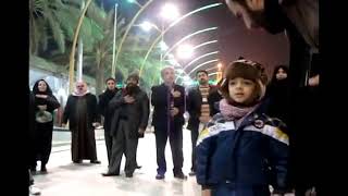 Nauha Recites By Small Child In Karbala Farsi
