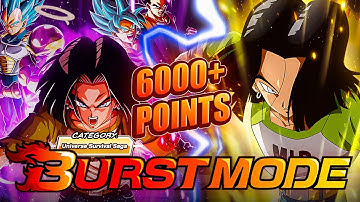 ANDROID 17 BURST MODE! HOW TO GET 6000 POINTS WITH UNIVERSE SURVIVAL SAGA! (Dokkan Battle)