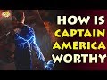 How Is Captain America Worthy To Lift Mjolnir Explained || #ComicVerse