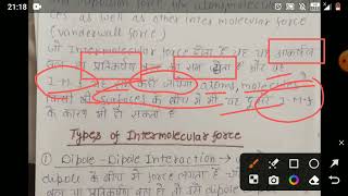 Bsc2yeartherdsemsterchemistry topic Intermolecular force (Dipole Dipole interaction )