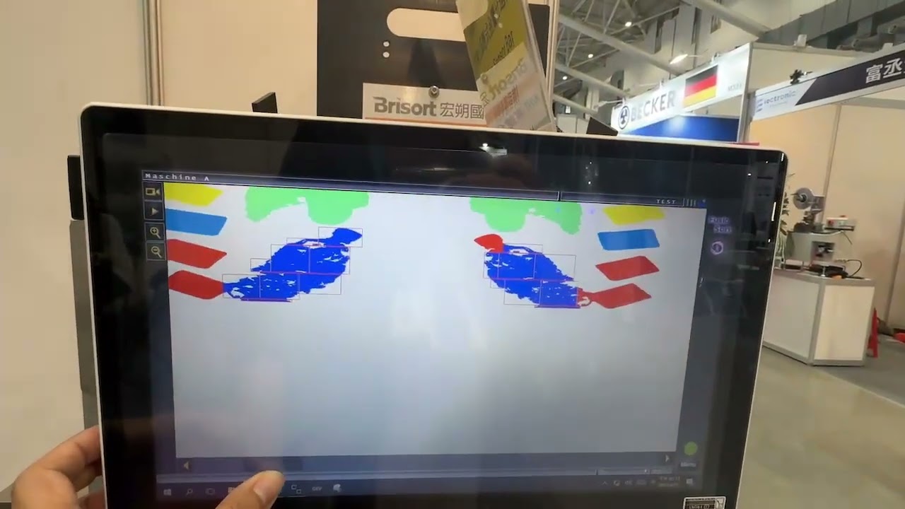 新款NIR高光譜相機EQ32用於廢塑料回收