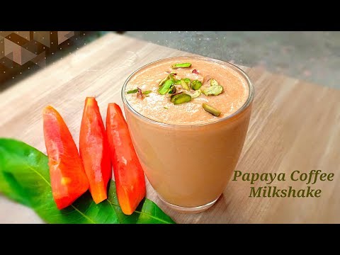 Papaya Coffee Milkshake Recipe | restaurant style milkshake recipes