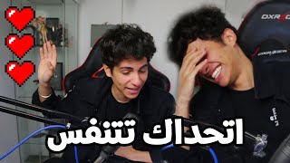 انت مو انسان اذا ما ضحكت : اتحداك تتنفس ! نكت متابعيني !!