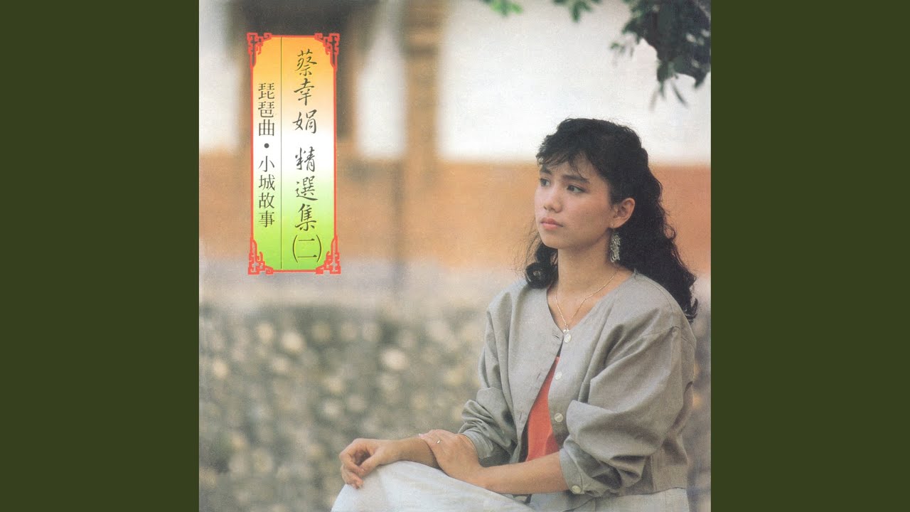 酒逢知己 縮圖