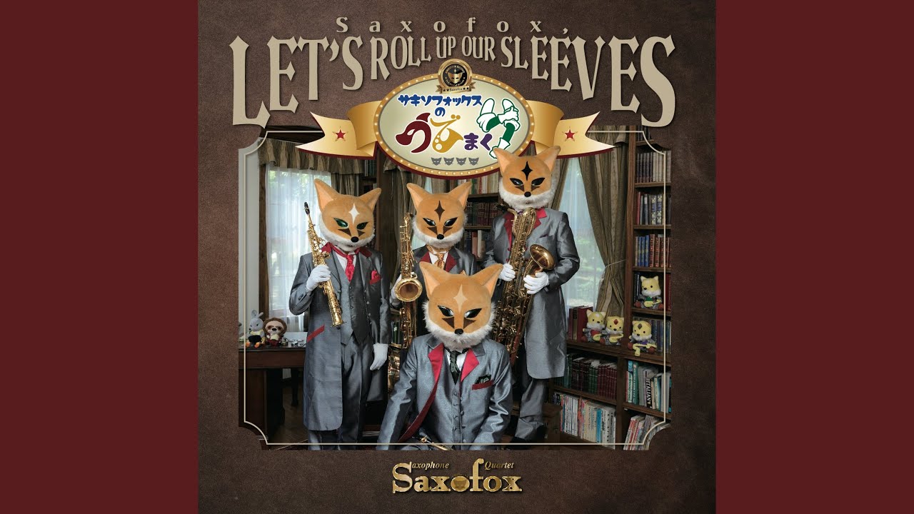 Sleduj おおスザンナ na YouTube