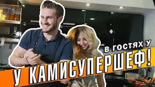 ►В гостях у КАМИСУПЕРШЕФ | Лучшие моменты ЭФИРА с Олегом Кольвах | Анонс прямого эфира 31 октября!