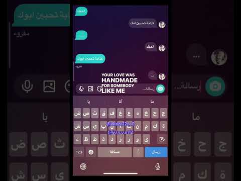 مع     112 مطفرين افكارر اكازا لكيان كويوكي لكيان انمي   اكسبلور