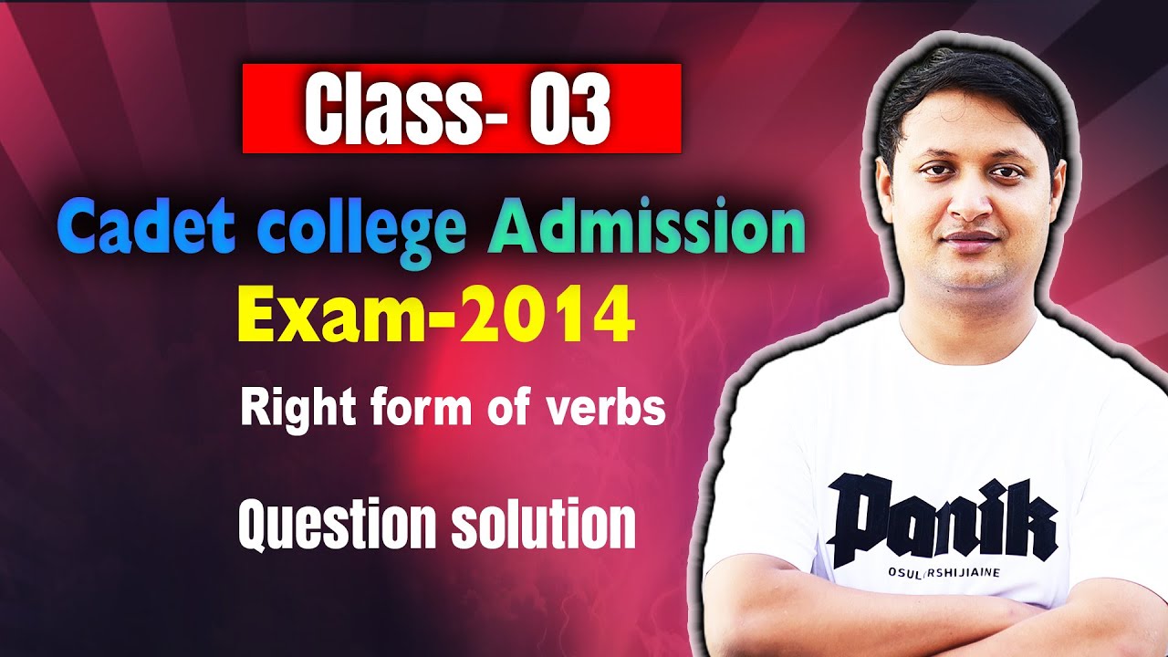 Cadet college Admission Exam-2014