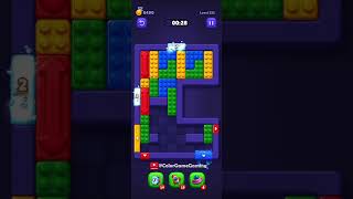 Block Out! Level 222 Solution Walkthrough 