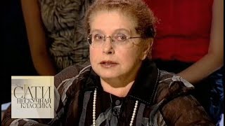 видео: С Ириной Шостакович / Сати. Нескучная классика... / Телеканал Культура картинка: С Ириной Шостакович / Сати. Нескучная классика... / Телеканал Культура