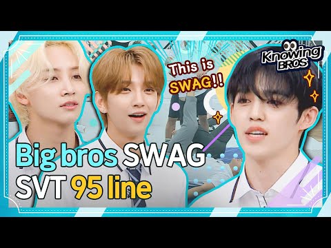 [SEVENTEEN@Knowingbros] ＂Yo~SWAG!＂ S.COUPS, Jeonghan, Joshua Big bros SWAG -♪│EP.192