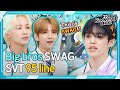 [SEVENTEEN@Knowingbros] ＂Yo~SWAG!＂ S.COUPS, Jeonghan, Joshua Big bros SWAG -♪│EP.192