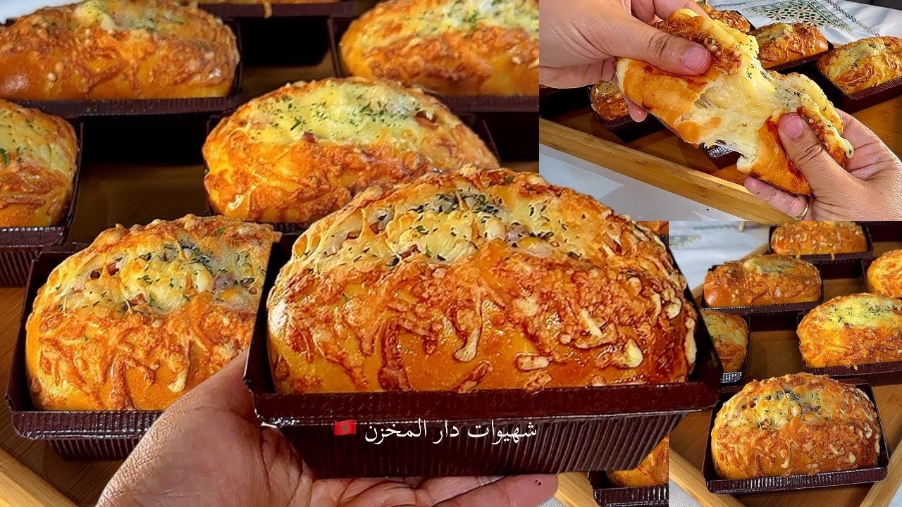 وديما الجديد المملحات لي غيوليو عندكم ادمان ومعتمدين فهاد رمضان بعجين مقطن للمالح ولحلو مفرمجين روعة