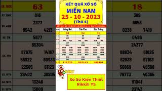 Kết quả xổ số Miền Nam hôm nay ngày 25/10/2023 (xs Đồng Nai, xs Cần Thơ, xs Sóc Trăng) #shorts