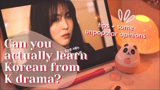 How to Learn Korean with K dramas 【Language immersion and self study tips】