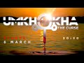 Umkhokha: The Curse – coming soon | Mzansi Magic | S1