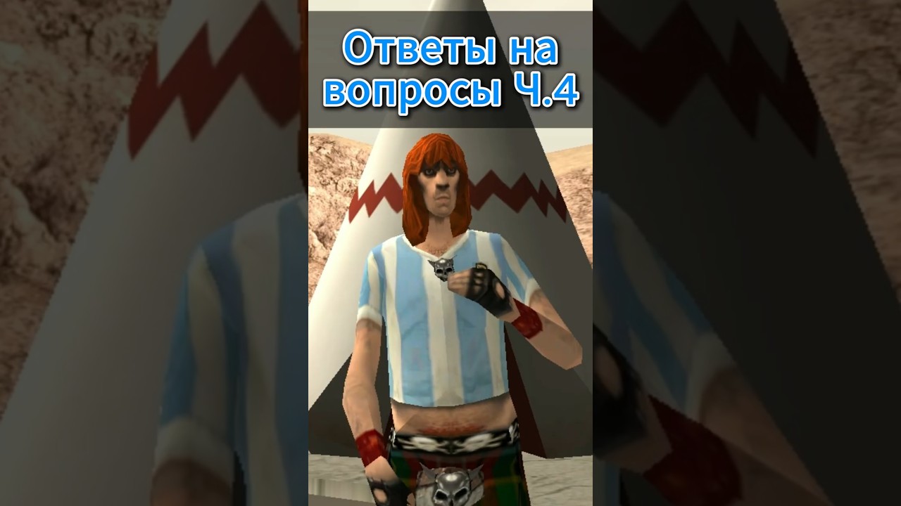 Ответы на вопросы по Аризоне часть 4. Максимальный скил крафтера, стили боя, ХП с укропом 