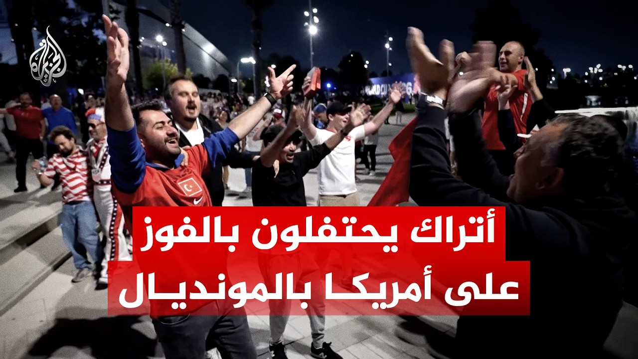 ��� ���� ���������.. ������� ������� ���� ������� ��� �������� �������
 - نشر قبل 8 دقيقة