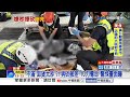 驚悚畫面!"不滿郵車吵" 男持菜刀衝郵局"砍死員工"!│中視新聞 20260605