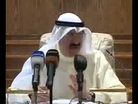 البنك المركزي