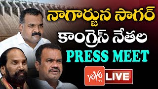 Congress Leaders Press Meet Live | Manickam Tagore | Uttam Kumar Reddy | Nagarjunasagar | YOYO TV