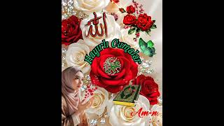 A Mesajlari Resi̇mli̇ Dualien Yeni̇ Günün Dua Mesaj Vi̇deosu Sesli̇dualiı Ününduası