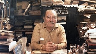 Bayezid Câmi-I Şerîfinde Ramazan Sohbeti - 29 Haziran 1984