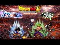 NEW Dragon Ball Z Super Mugen Android OFFLINE BEST 