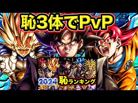 ドラゴンボールカードダスかなわないかもしれない戦いに戦士達は命を