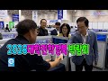 2026대학진학경북 박람회 2025 07 14