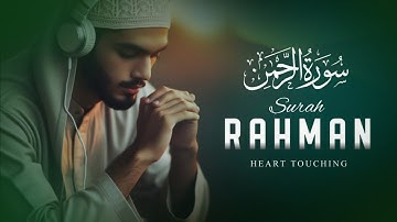 Surah Ar Rahman | FOR DEEP INNER PEACE | Surah Rahman | سورة الرحمن | light of Islam || #surahrahman