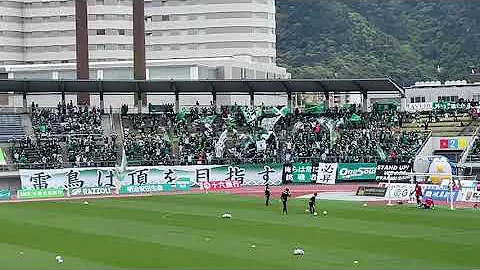 チャントが歌えなくなってからちょうど1年 1年前の松本山雅fcサポーターの大声援を振り返る カーナバル 応援歌 Mp3 チャントが歌えなくなってからちょうど1年 1年前の松本山雅fcサポーターの大声援を振り返る カーナバル 応援歌 Mp3