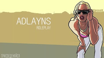 [SAMP] Ограбление банка! (RP VIDEO)