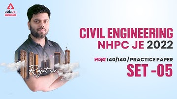 NHPC JE 2022 | NHPC Civil Classes | Practice Set #5
