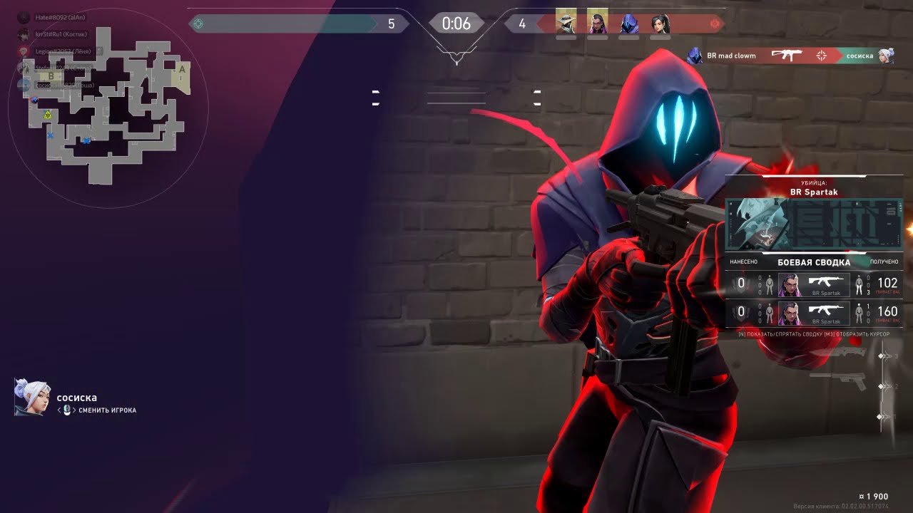 таверна против BR #8 (13.2.2021)