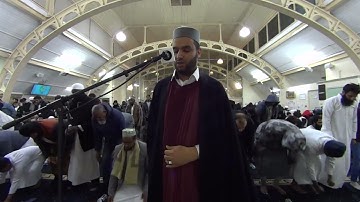 Taraweeh Night 24 - إبداعات القارئ هشام سياف - Ramadhan 2022 in Birmingham UK