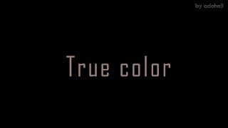 True color - Истинный цвет