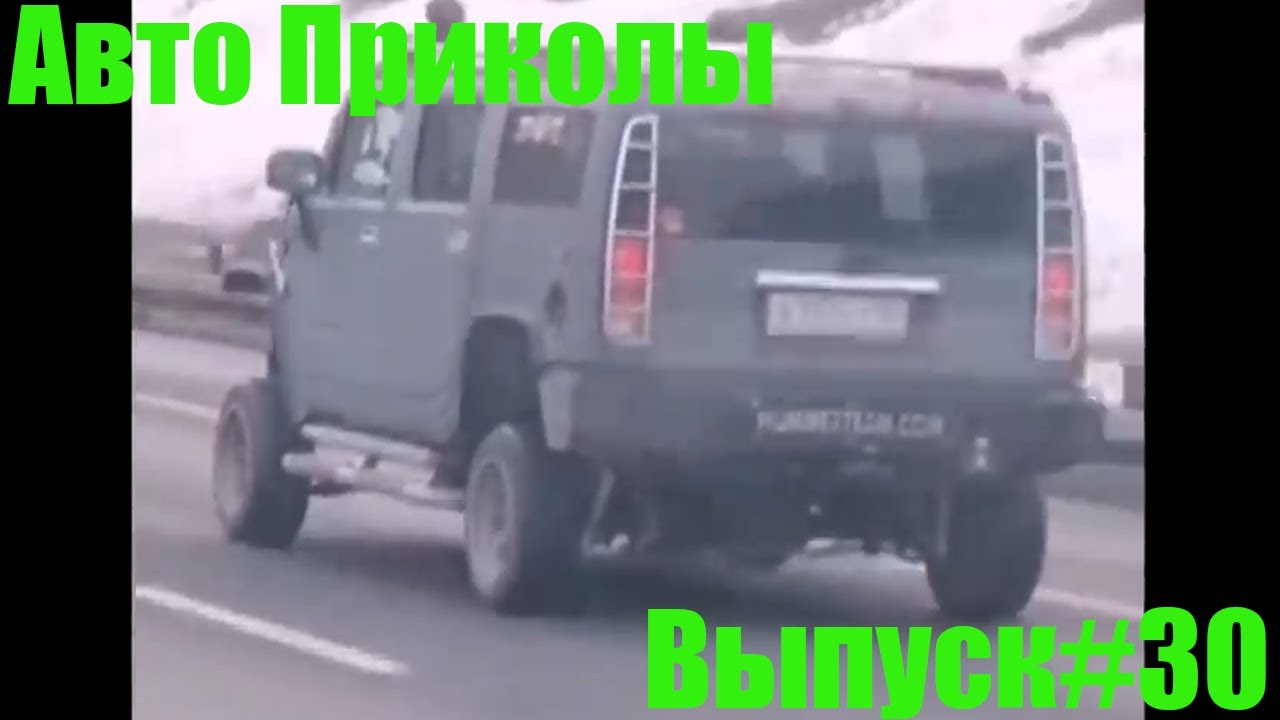 Лучший авто для доставки